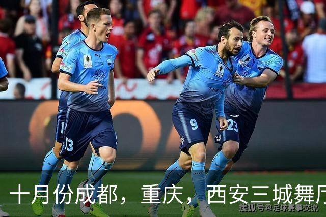 十月份成都，重庆，西安三城舞厅全关停！舞女根本没人愿意躺平