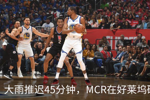大雨推迟45分钟，MCR在好莱坞碗给独裁者过了247岁生日
