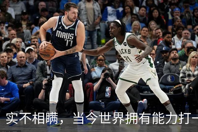 实不相瞒，当今世界拥有能力打一场高科技战争的国家，只有俩国家