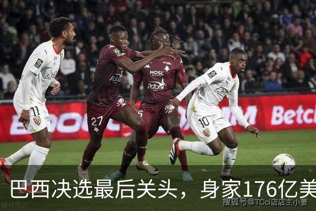 巴西决选最后关头，身家176亿美元的富豪兄弟，反对前总统之子
