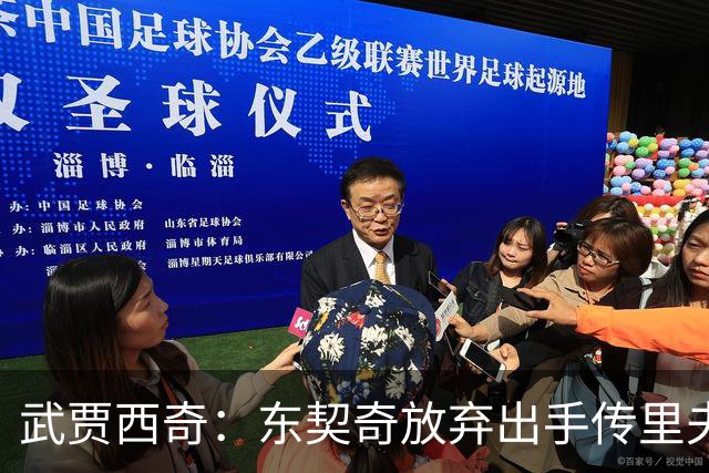 武贾西奇：东契奇放弃出手传里夫斯，湖人氛围太好了