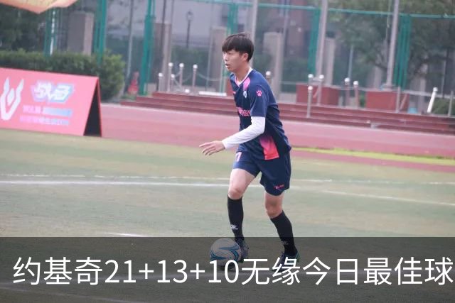 约基奇21+13+10无缘今日最佳球员！因为库里爆砍44+8+6+2创4纪录